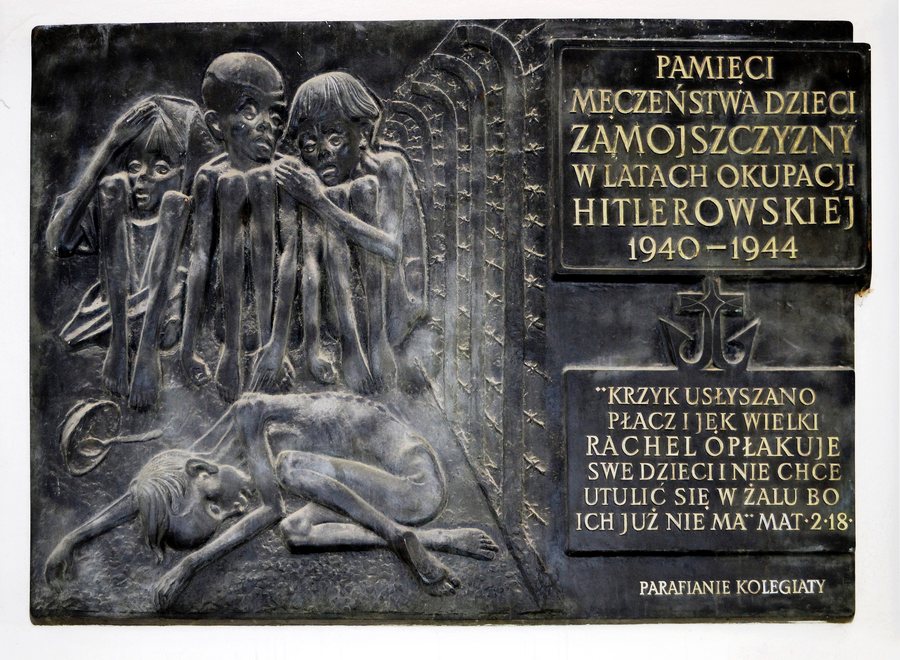 File:Zamosc 171.jpg