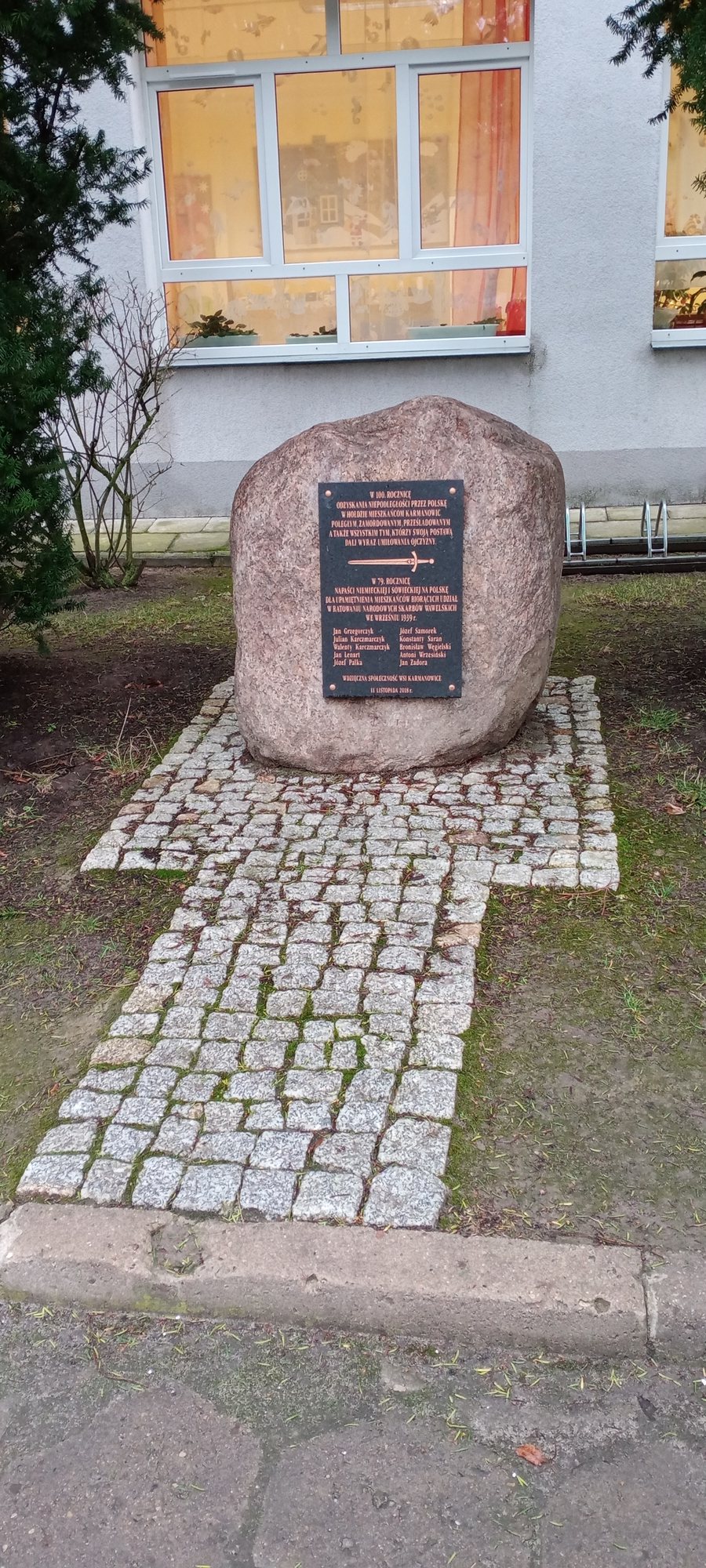 File:Karmanowice kamień - 2021.jpg