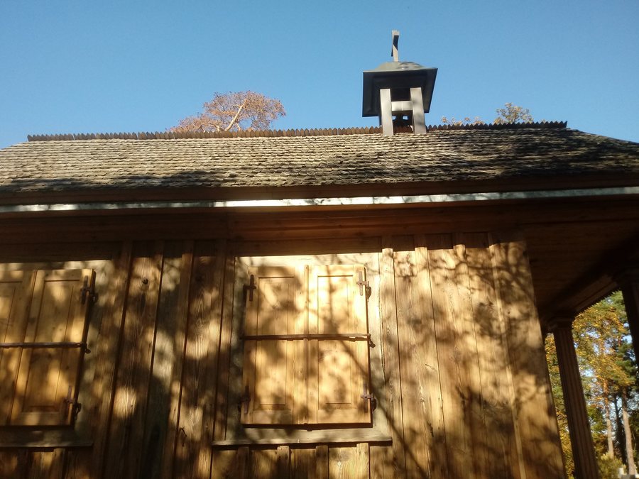 Brwinów, Kaplica grobowa rodziny Marylskich