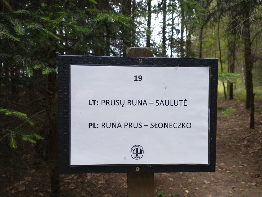 File:Yotvingian-Prussian settlement in Oszkinie (15).jpg