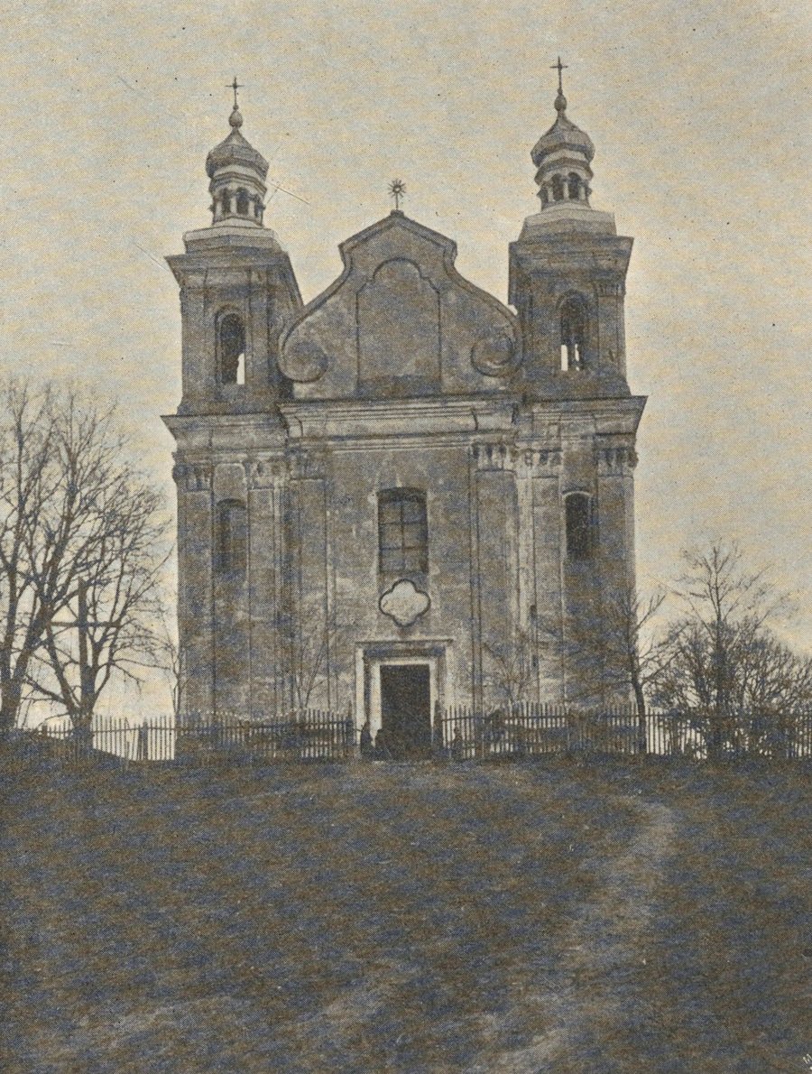 Church of the Visitation in Wozuczyn