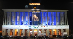 Camerimage Festival in Lodz